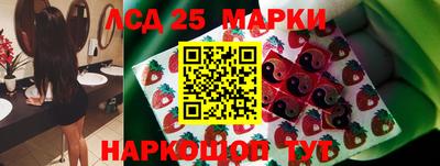 мефедрон Среднеуральск