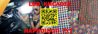 каннабис Старая Купавна