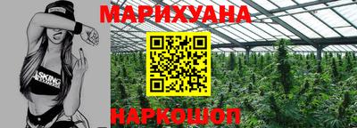 мефедрон Среднеуральск