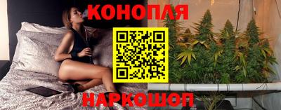мефедрон Среднеуральск