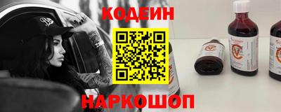 шишки Ставрополь
