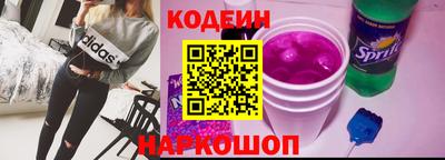 мефедрон Среднеуральск
