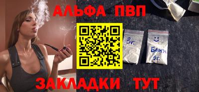 каннабис Старая Купавна