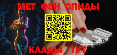 каннабис Старая Купавна