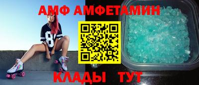 мефедрон Среднеуральск