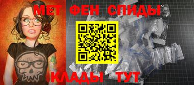 каннабис Старая Купавна
