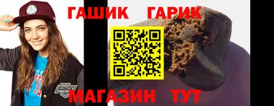 мефедрон Среднеуральск