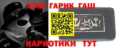 мефедрон Среднеуральск