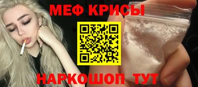 шишки Ставрополь