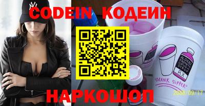 мефедрон Среднеуральск